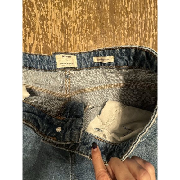 Cotton On Mens Super Baggy Jort Shorts Denim Jeans 90s Y2k Skater Punk Grunge - Picture 6 of 9